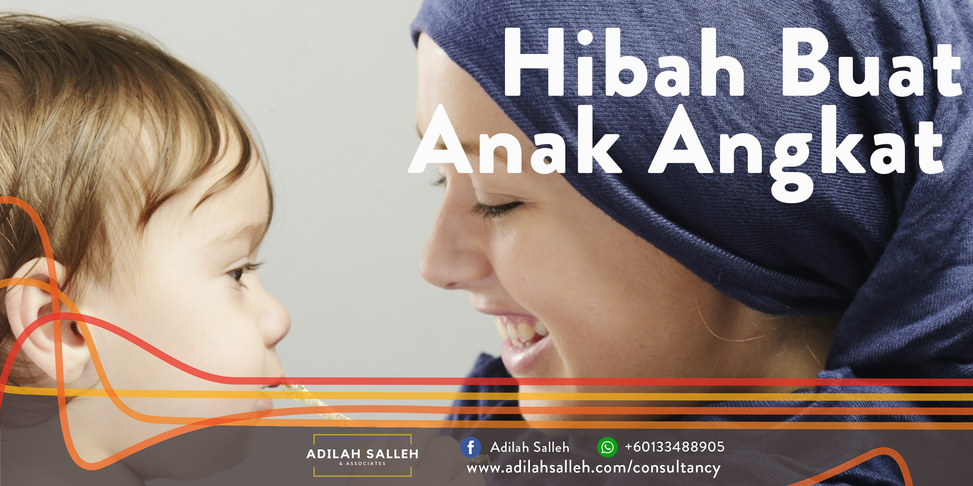 Anak Angkat Tidak Mendapat Pusaka?